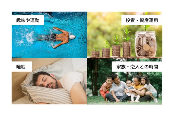 富裕層が躊躇なく時間を費やす行動は?「時間対効果」に注目